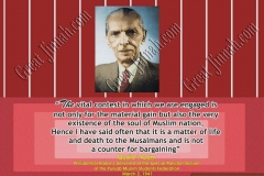 Jinnah to Nation-5