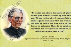Jinnah to Women